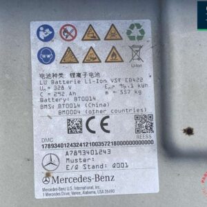 Used EV Battery Pack – Mercedes EQE 350 4MATIC SUV – 719068 - Image 5